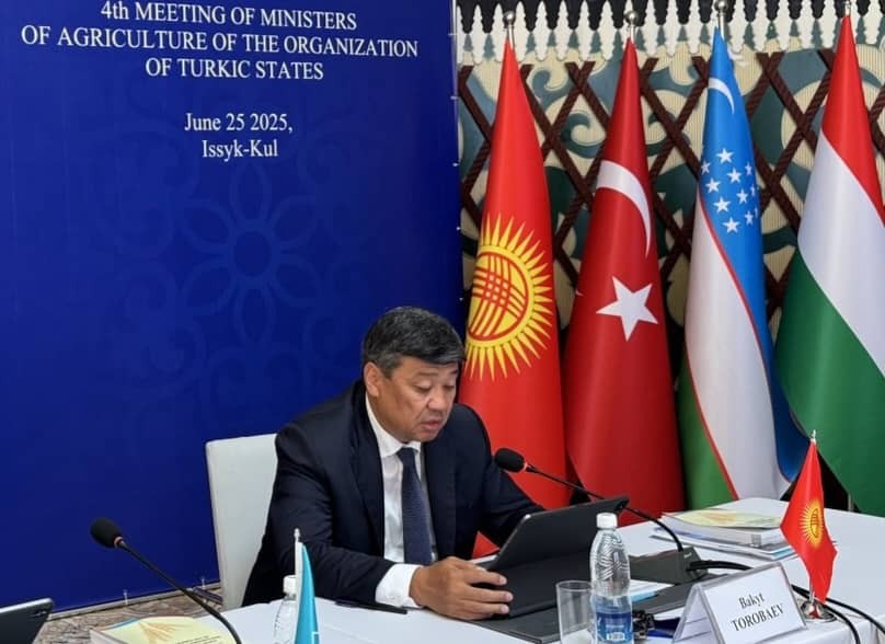 Nazir Kənd Təsərrüfatı Nazirlərinin IV Toplantısında iştirak edib - FOTOLAR